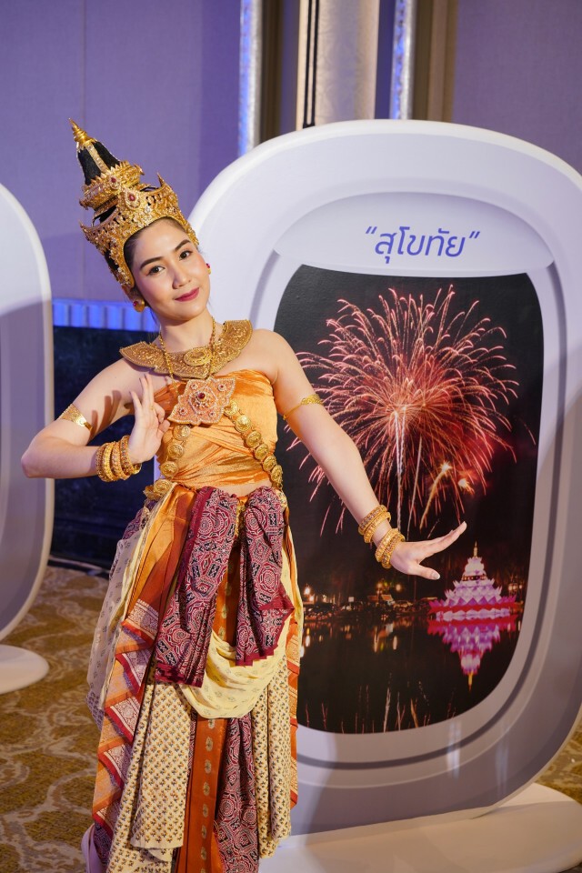บางกอกแอร์เวย์ส จับมือ บางกอกแทรเวลคลับ  เปิดตัวแคมเปญท่องเที่ยวปี 2020