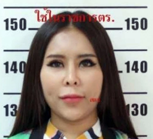 อัยการฟ้องแล้ว "แชร์แม่มณี" ทั้งเจ้าของวงแชร์-แม่มณี