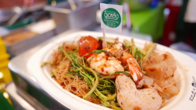 วงใน ประกาศแล้ว! 5 สุดยอดร้านอาหารยอดนิยมที่เป็น "ที่สุด" แห่งปี