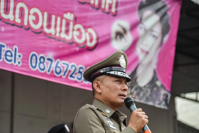 เปิดประวัติ วิระชัย ทรงเมตตา