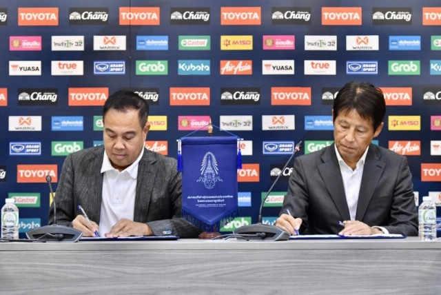 ต่อสัญญา "อากิระ นิชิโนะ" ถึงปี 2022