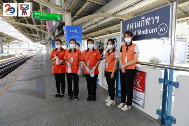 บีทีเอสร่วมรณรงค์ป้องกันการแพร่กระจายของเชื้อโรค