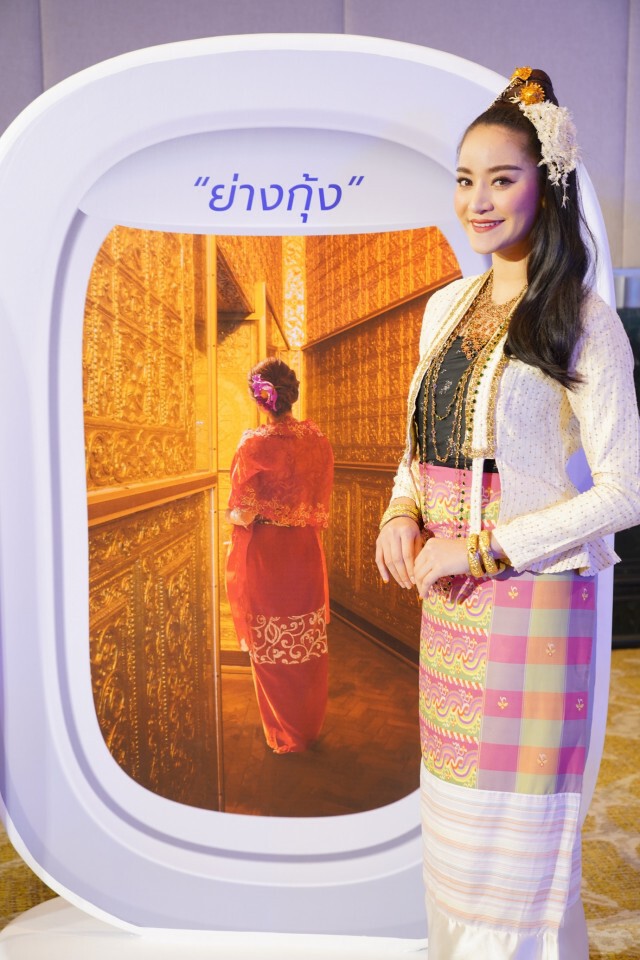 บางกอกแอร์เวย์ส จับมือ บางกอกแทรเวลคลับ  เปิดตัวแคมเปญท่องเที่ยวปี 2020
