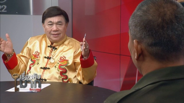 เพื่อนสนิทเปิดโปง "ไอซ์ หีบเหล็ก" เคยเล่าฆ่า-ข่มขืนเด็กไม่คิดว่าเป็นเรื่องจริง!