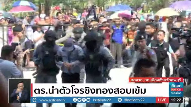 วงจรปิดเปิดภาพสำคัญ "ผอ.กอล์ฟ-ภรรยา" มาร้านทองก่อนก่อเหตุ