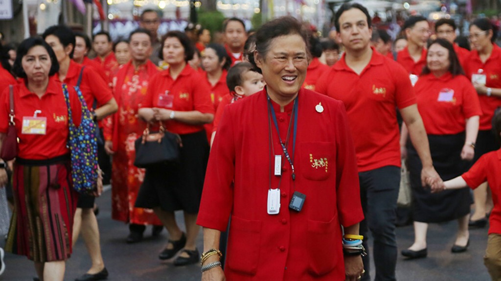 กรมสมเด็จพระเทพรัตนราชสุดาฯเสด็จ ฯ ไปทรงเปิดงานเทศกาลตรุษจีนเยาวราช กรมสมเด็จพระเทพรัตนราชสุดาฯเสด็จ ฯ ไปทรงเปิดงานเทศกาลตรุษจีนเยาวราช
