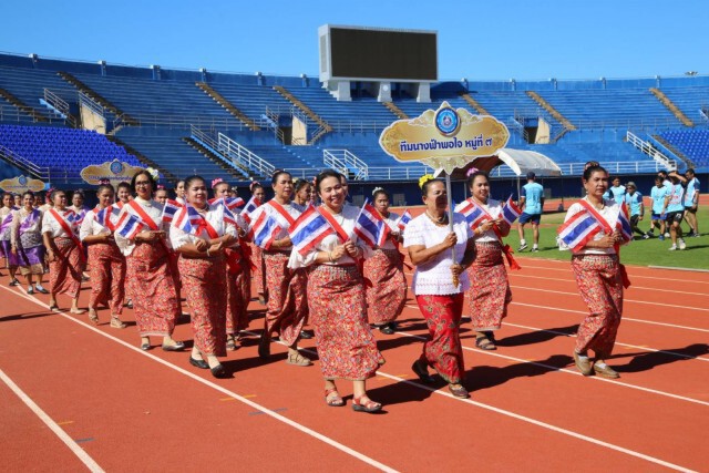 "นิพนธ์"  ประธานเปิดการแข่งขันกรีฑาผู้สูงอายุุ "สารภีเกมส์ " สงขลา