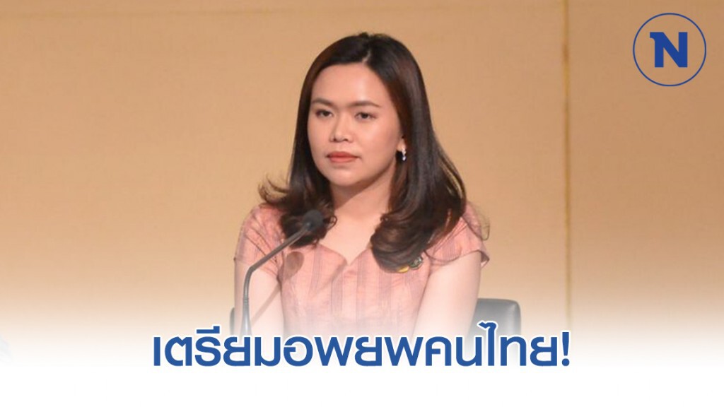 กระทรวงการต่างประเทศ เตรียมแผนช่วยเหลือคนไทยในจีน!