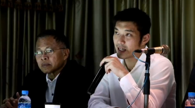 "ธนาธร" กังวลรัฐบาล "ไฮแจ็ค" วาระการแก้ รธน.-ชี้ถ้าประชาชนไม่ลุกขึ้นส่งเสียงพร้อมกัน แก้ รธน.ไม่ได้