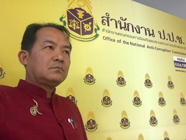 "ศรีสุวรรณ" จ่อร้อง ป.ป.ช.สอบ รมช.ศึกษารุกป่าเขาใหญ่
