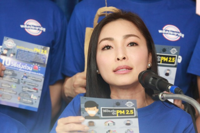 "สนธิรัตน์" เล็งคุยลด "ค่าเปลี่ยนน้ำมันเครื่อง-ไส้กรอง" แก้ "PM2.5"