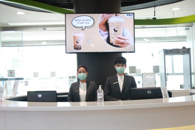 ห้างมาบุญครองเพิ่มมาตรการป้องกัน 'ไวรัสโคโรนา'