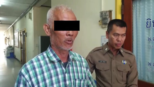 ญาตินำลุง "ไพบูลย์" ผู้ต้องหาขับรถชนเพื่อนบ้านเสียชีวิตมามอบตัว