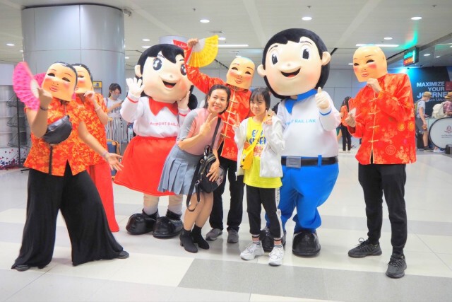 แอร์พอร์ต เรล ลิงก์ จัดกิจกรรมตรุษจีน อบอุ่นเฉลิมฉลองเทศกาลตรุษจีน แอร์พอร์ต เรล ลิงก์