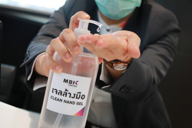 ห้างมาบุญครองเพิ่มมาตรการป้องกัน 'ไวรัสโคโรนา'