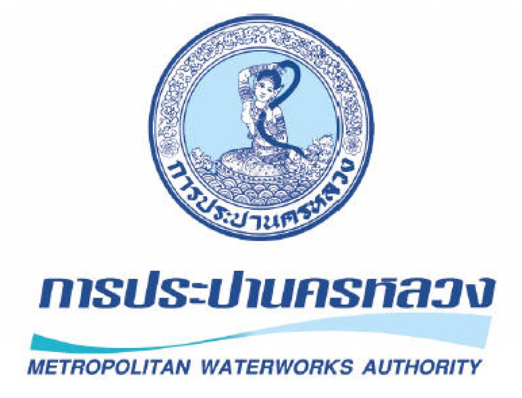 กปน. จับมือ กทม. วางท่อประปาร่วมโครงการปรับปรุงถนนประชาร่วมใจ-มิตรไมตรี กปน. จับมือ กทม. วางท่อประปาร่วมโครงการปรับปรุงถนนประชาร่วมใจ-มิตรไมตรี