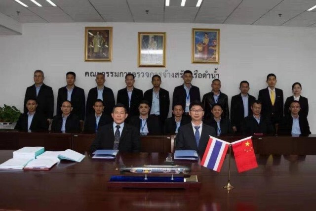 ทร.ออกจากอู่ฮั่นกลับไทยได้ เพราะไปทัศนศึกษาเมืองอื่น