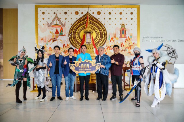 "การีนา"นำ"ผีตาโขน"บุก RoV แพร่อัตลักษณ์ไทย