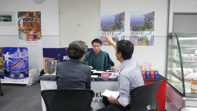 ชิมของอร่อย ส่งตรงจากญี่ปุ่นใน เทศกาล "โทโฮคุ ฟู้ด เอ็กซ์โป 2020"