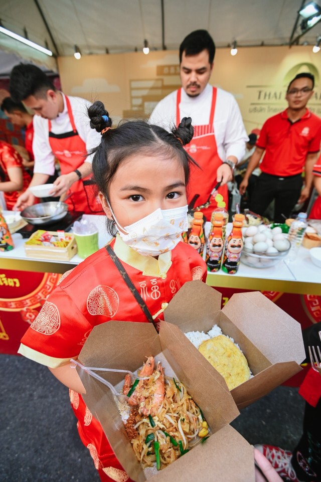ซอส "ภูเขาทอง" ยิ่งใหญ่ อีกครั้ง ฉลองเทศการตรุษจีนเยาวราช จัดเต็มทุกกิจกรรมพร้อมเมนูมงคล