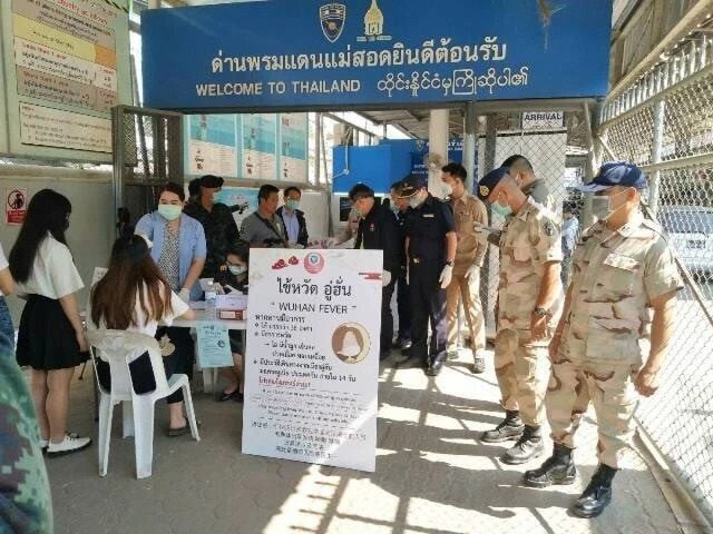 ประยุทธ์ โพสต์ให้กำลังใจจนท.-บุคลากรทุกหน่วย สกัดไวรัสโคโรน่า
