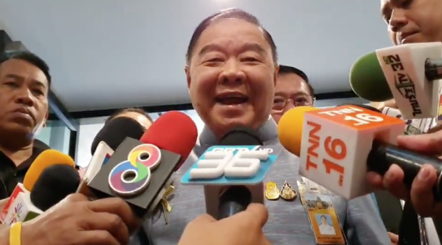 "บิ๊กป้อม" เผย "บิ๊กโจ๊ก" ไปบวชไม่ลา ยันไม่เจอนานแล้ว
