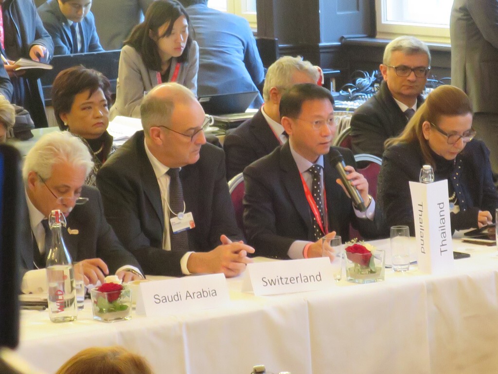 พาณิชย์ร่วมประชุมผลักดันการปฏิรูป WTO หนุนสินค้าเกษตร-ประมง