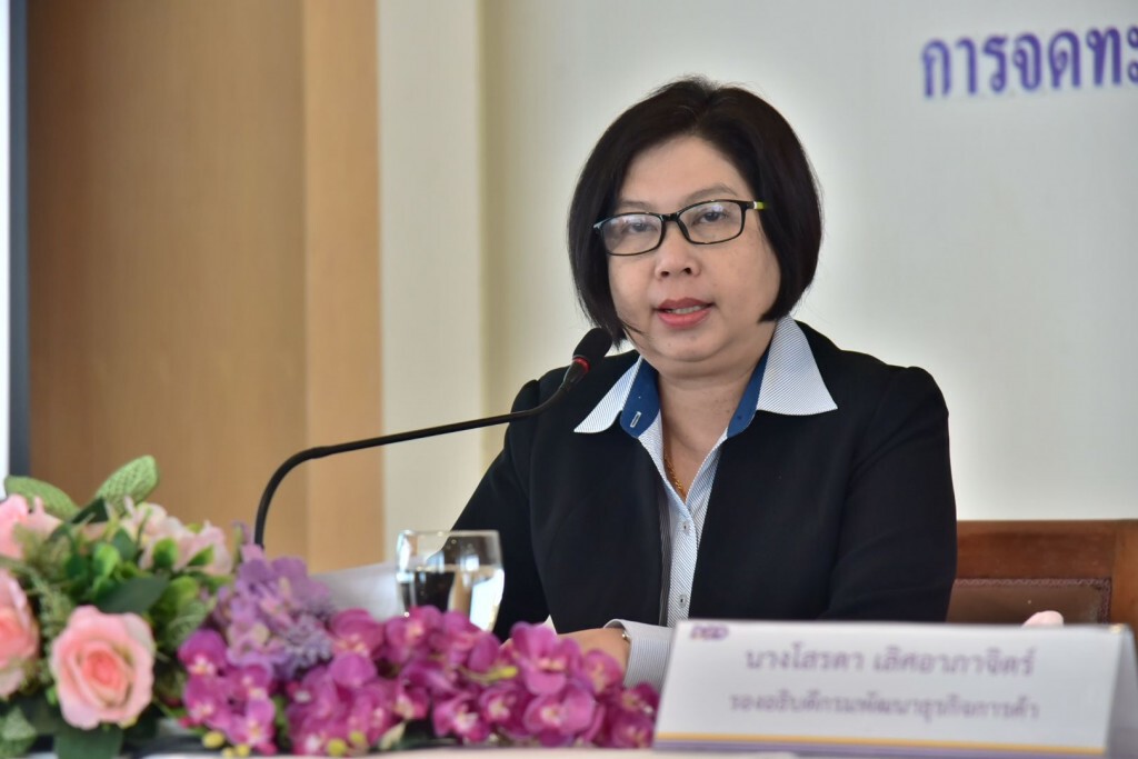 ธุรกิจตั้งใหม่ปี 62 หดตัว 1% ธุรกิจตั้งใหม่ปี 62 หดตัว 1%