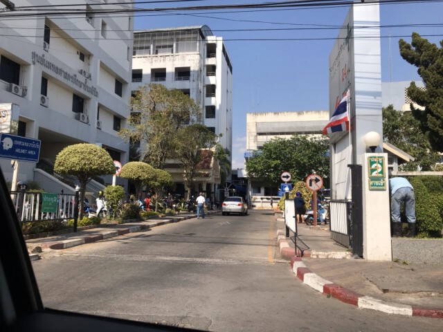ด่วน!! กาฬสินธุ์พบหญิงต้องสงสัยอายุประมาณ 20 ปีเศษ เข้าข่ายไวรัสอู่ฮั่นหลังกลับจากจีน