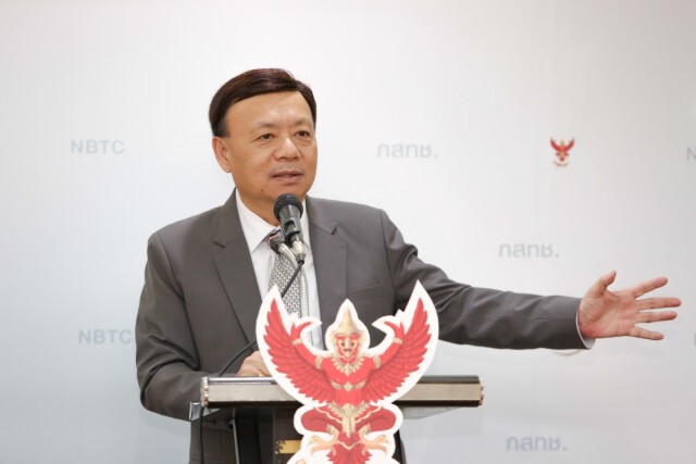 กสทช.เลื่อนเคาะเยียวยาคลื่น 2600 MHz
