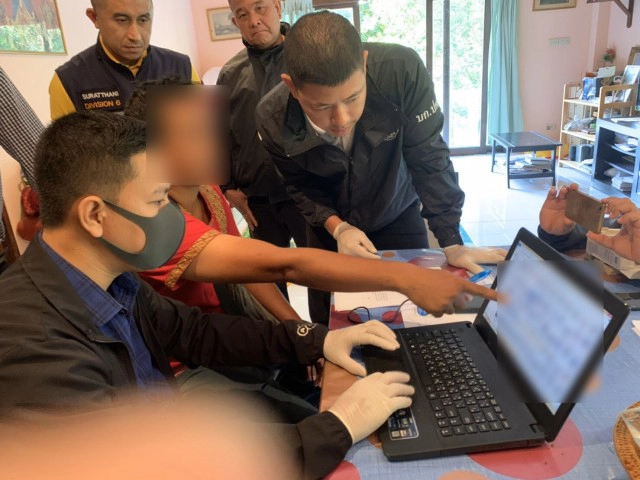 รวบผู้ต้องหาเครือข่ายเว็ปไซต์ "BoyXSeed"