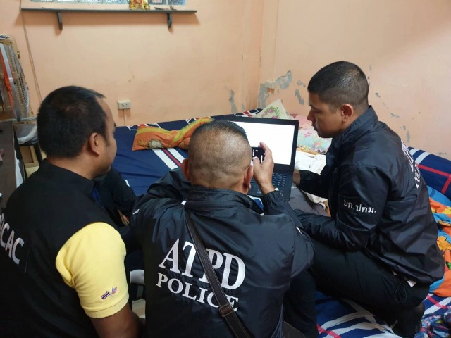 รวบผู้ต้องหาเครือข่ายเว็ปไซต์ "BoyXSeed"