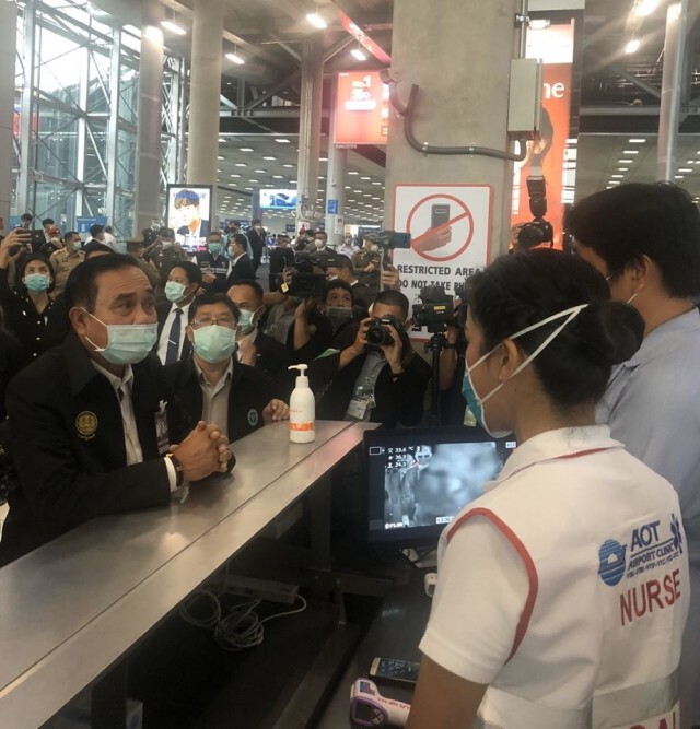 "บิ๊กตู่" โพสต์เฟซบุ๊กขอทุกคนร่วมสู้ "โคโรน่า" ไปด้วยกัน
