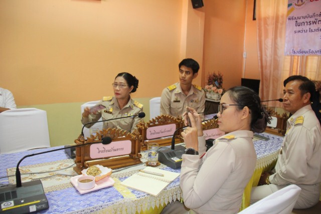 สช. จับมือ สพฐ. พัฒนาคุณภาพผ่าน โรงเรียนพี่-โรงเรียนน้อง