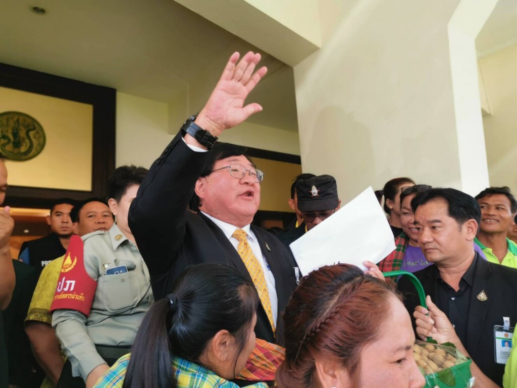 รมช.ประภัตร คุย ธกส.ยอมหั่นเงื่อนไขจดทะเบียนวิสาหกิจชุมชน -ทำธุรกิจก่อน6เดือน-1ปี