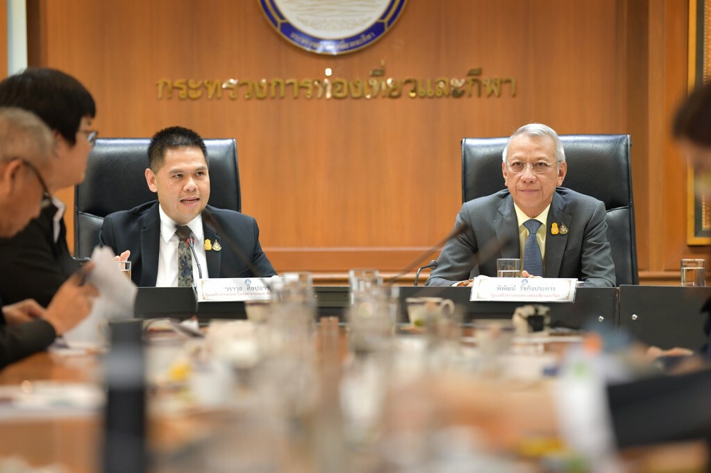 ก.ท่องเที่ยว จับมือ ก.​ทรัพยากรฯ หารือแนวทางพัฒนาแหล่งท่องเที่ยว​อย่างยั่งยืน​
