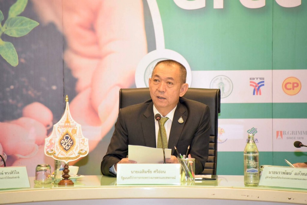 เฉลิมชัย สั่งหน่วยงานเร่งประเมินผลกระทบ ส่งสินค้าเกษตรไทยเข้าจีน หดหาย