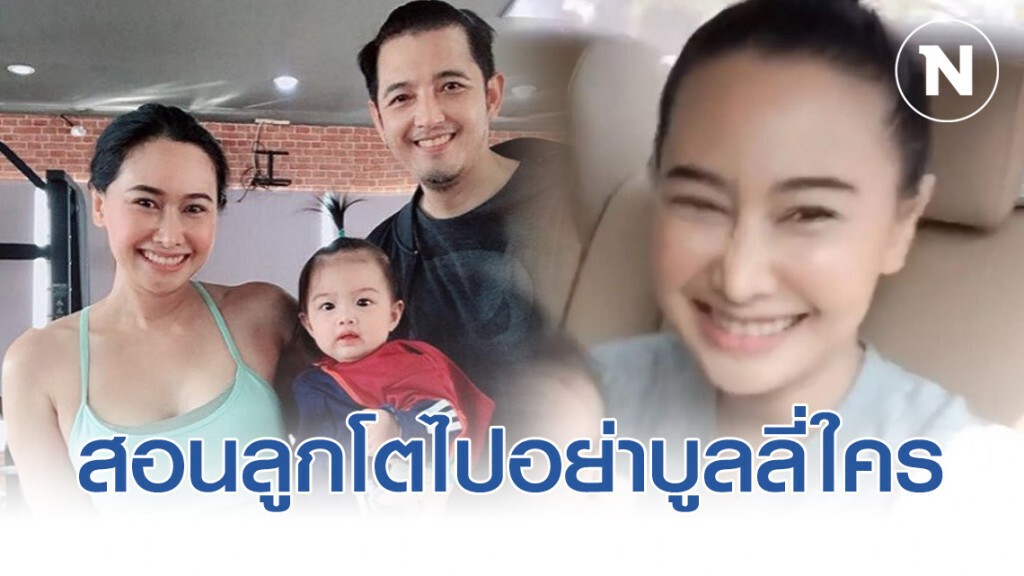"ติ๊ก บิ๊กบราเธอร์" สอนน้องวีจิ โตไปอย่าบูลลี่ใครเหมือนที่คนอื่นทำกับเรา "ติ๊ก บิ๊กบราเธอร์" สอนน้องวีจิ โตไปอย่าบูลลี่ใครเหมือนที่คนอื่นทำกับเรา