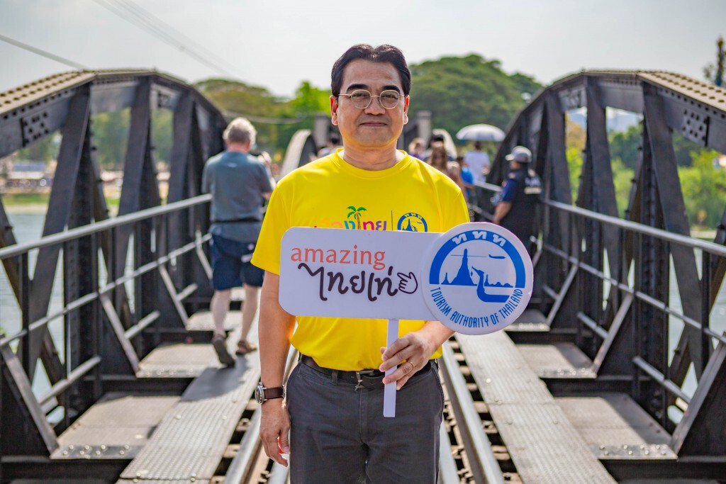 ททท. ภาคกลางจัดกิจกรรม FAM Trip เที่ยวตามฝันครั้งหนึ่งในชีวิต ซีซั่น 2