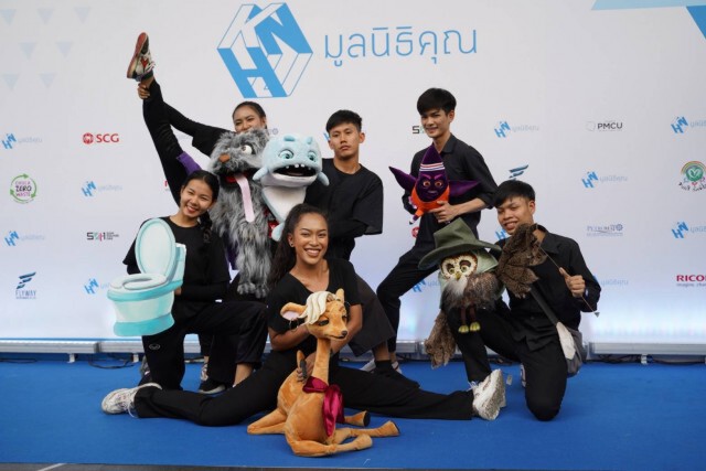 "ป๋อ ณัฐวุฒิ-ก้อง สหรัถ" ลุยเซฟโลกร่วมเสวนากับมูลนิธิคุณ