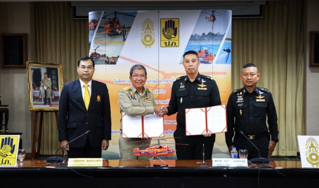 ทหาร จับมือ ปภ. ลุยภารกิจดับไฟป่า