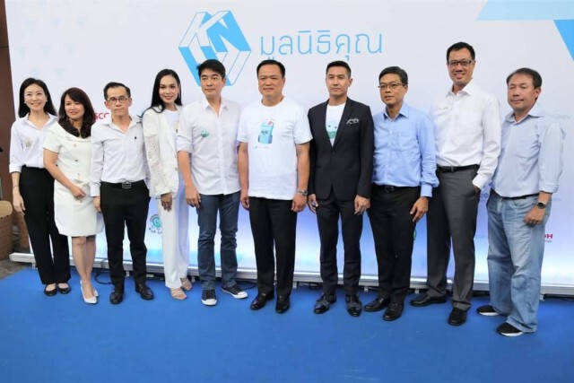 "ป๋อ ณัฐวุฒิ-ก้อง สหรัถ" ลุยเซฟโลกร่วมเสวนากับมูลนิธิคุณ