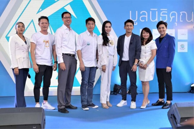 "ป๋อ ณัฐวุฒิ-ก้อง สหรัถ" ลุยเซฟโลกร่วมเสวนากับมูลนิธิคุณ