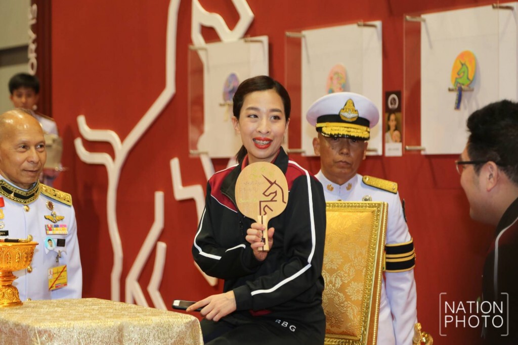 สมเด็จพระเจ้าลูกเธอ เจ้าฟ้าพัชรกิติยาภา เสด็จฯเปิดงาน ‘BBG Princess Cup 2020’