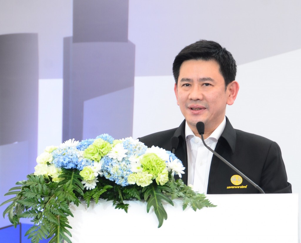 ประเดิมต่างชาติลงทุนไทยม.ค.จำนวน 25 ราย โต 4% ประเดิมต่างชาติลงทุนไทยม.ค.จำนวน 25 ราย โต 4%