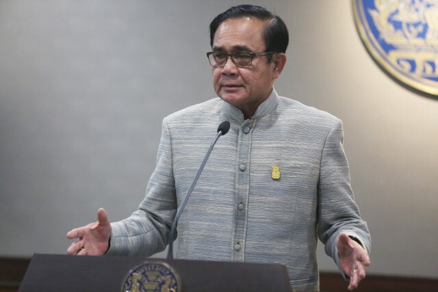 ภูมิธรรม เผย ญัตติซักฟอก เน้นที่ "บิ๊กตู่" แนะยอมรับบริหารพลาด
