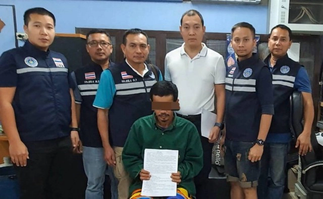 รวบหนุ่มหนีคดีปล้นร้านสะดวกซื้อ-ร้านทอง