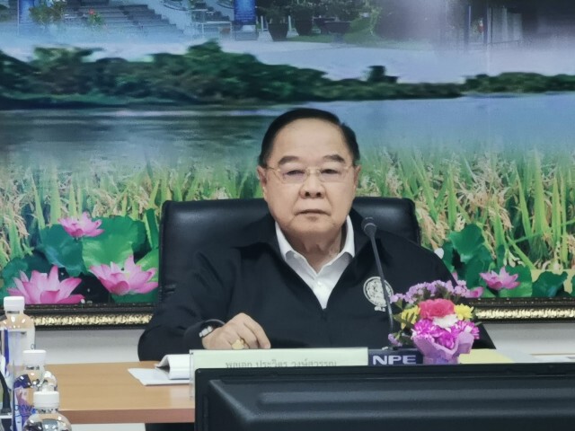 ประวิตร ติดตามการแก้ปัญหาค่าความเค็มน้ำเจ้าพระยา