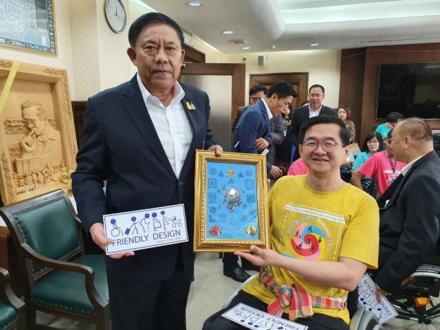 ผู้ว่า กทม. "อัศวิน ขวัญเมือง" นำทัพขับเคลื่อนกทม. สู่เมืองอารยสถาปัตย์เมืองท่องเที่ยวเพื่อคนทั้งมวล