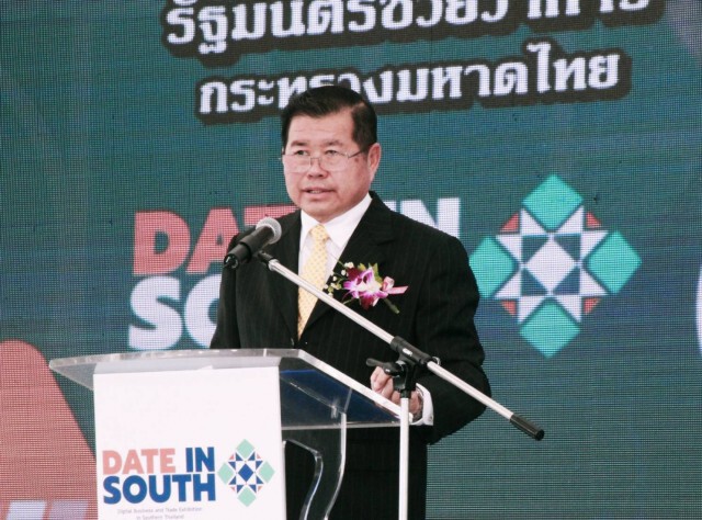นิพนธ์ ร่วม ศอ.บต. ปลุกคนรุ่นใหม่ รุกค้าชายแดนใต้